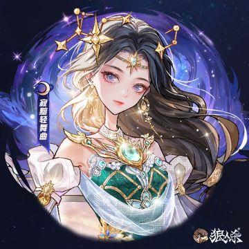 丘丘定睛一看，今日214！