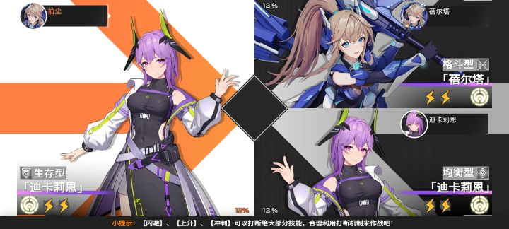 官方麻烦用手机表演一下，我挺想看看的截图