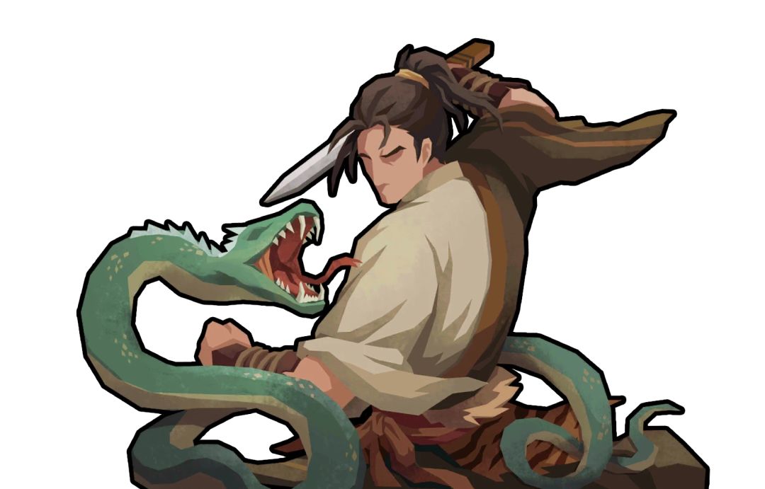 周处 1