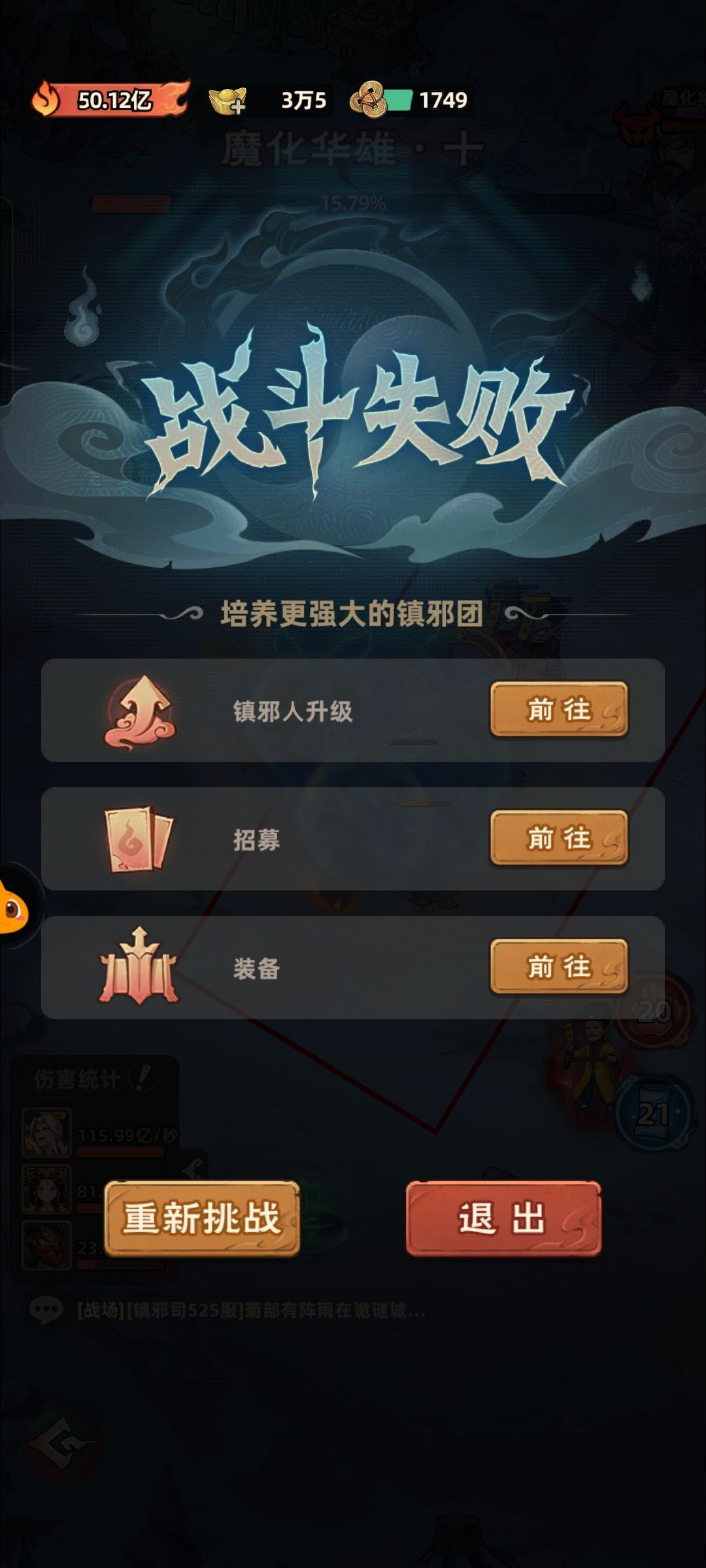 0了84天 3