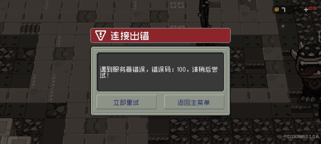 我觉得这评分还有下降空间 1