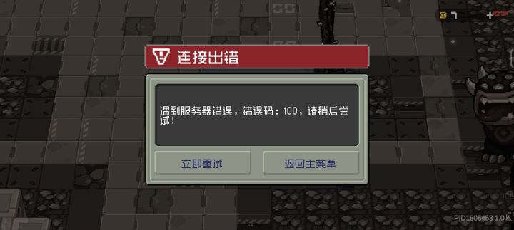 我觉得这评分还有下降空间截图