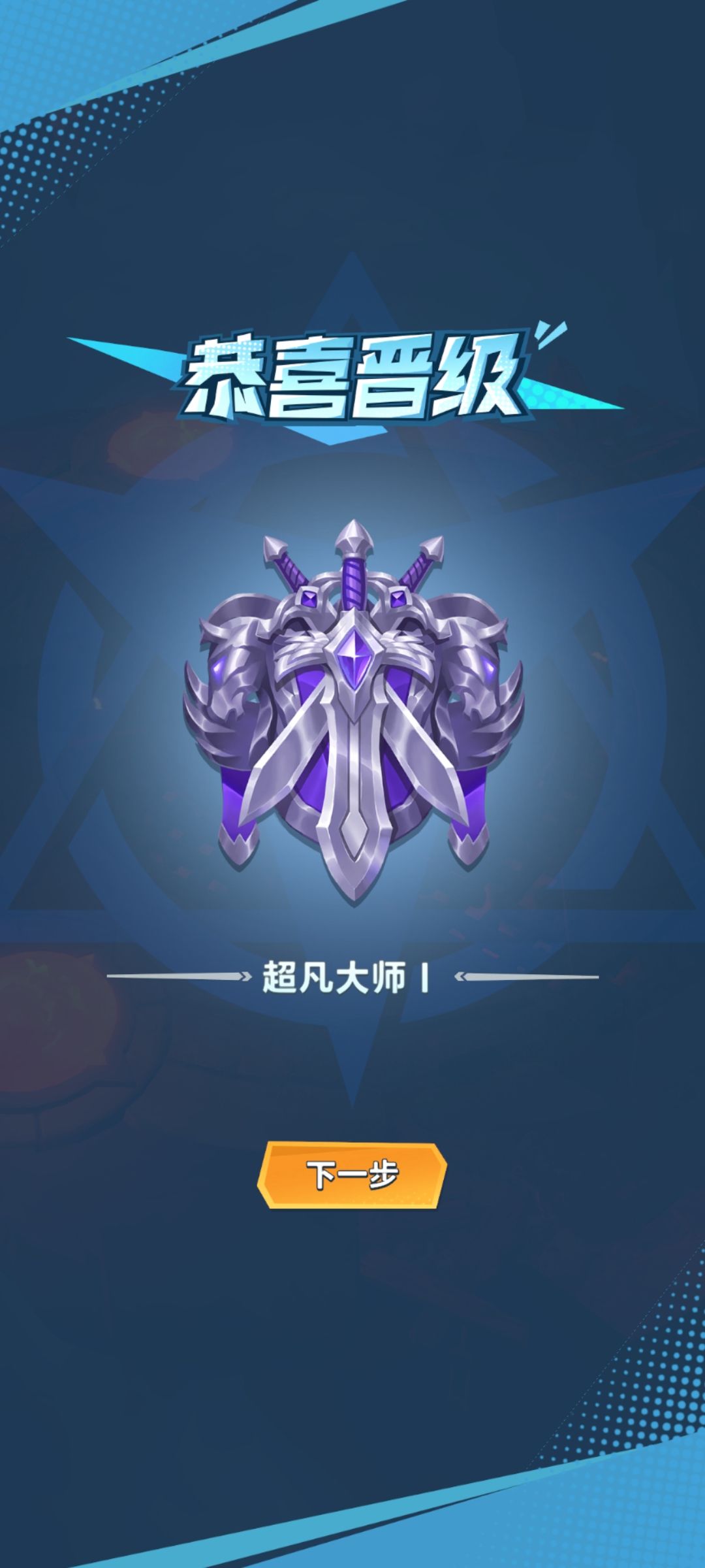 一般打不了这么富裕的仗 3