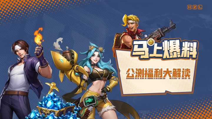 【马上爆料】没错我精神不正常,庆典都来了我还不能嗨起来了?截图