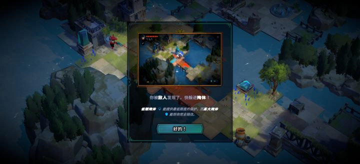 点了就黑屏截图