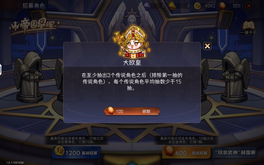 如何 1
