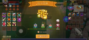 打卡！我的猎魔之路！