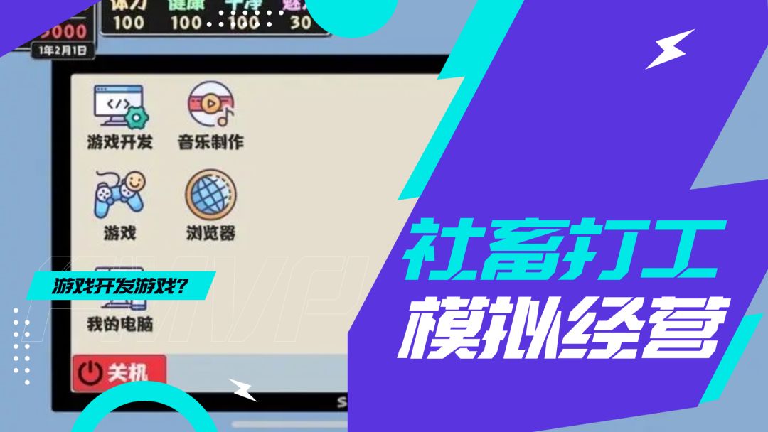 video-3810372