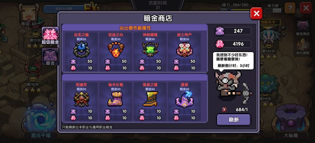 提问 1
