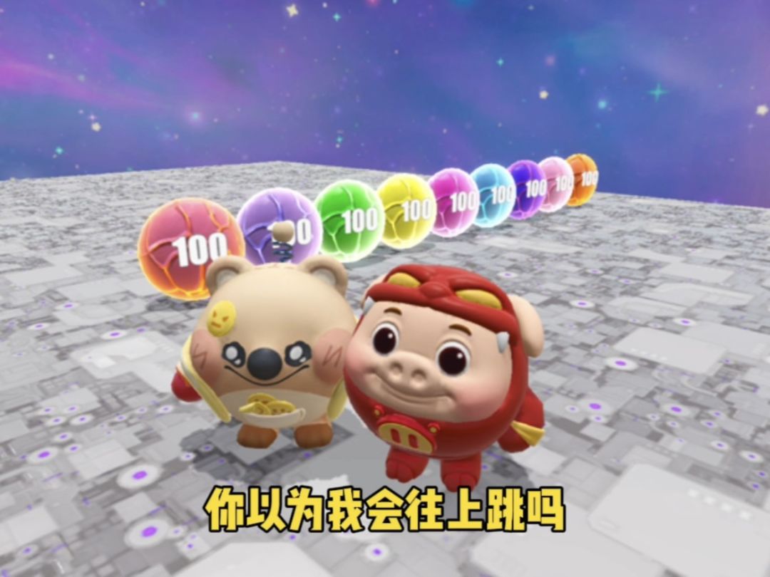 video-4860707