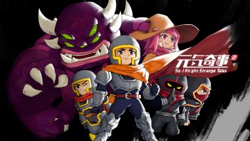 【元气奇事2】OP敬上，骑士请享用