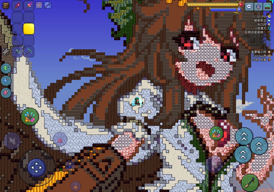 像素画-难以驾驭的神之火-灵乌路空 2
