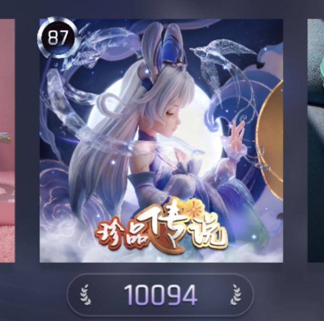 小鹅艰难上万战了 1