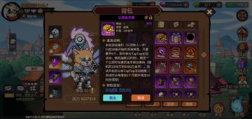 游戏内深渊掉落全新公测福利兑换码专贴（公测金币箱）（已经结算，由于小于1000人，已经全部通过邮件发放，注意查收兑换码）