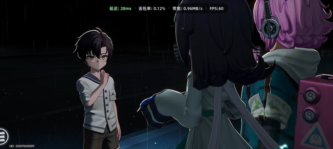 问一下现在异环多少g 1