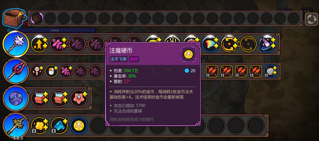 钥匙就是牛…… 1