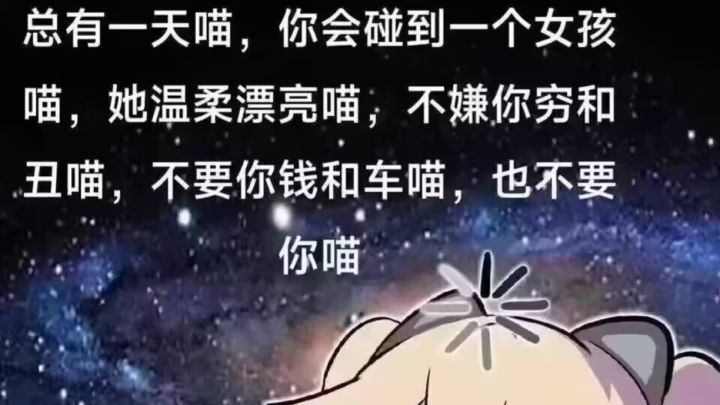 新版本材料介绍与功能预测截图