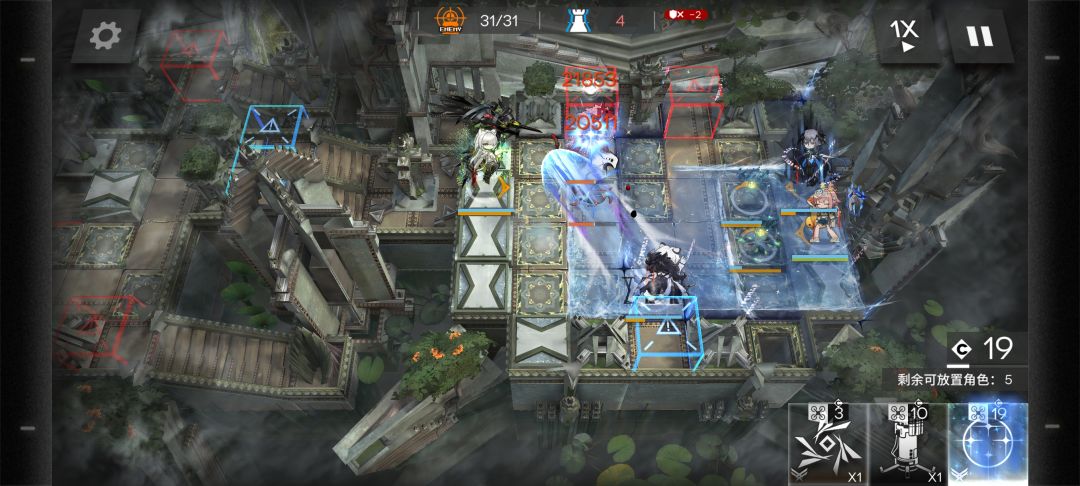 萨卡兹打了一把24连打 2