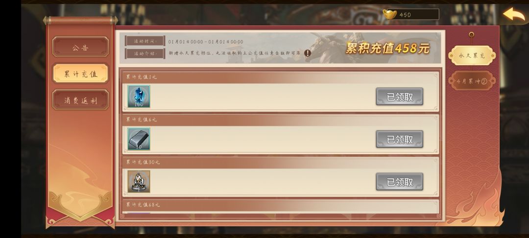 求解 2