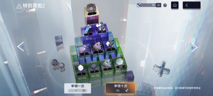 一个号俩极端,也是醉了截图