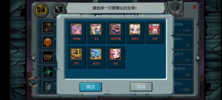 现在签到七天送自选截图