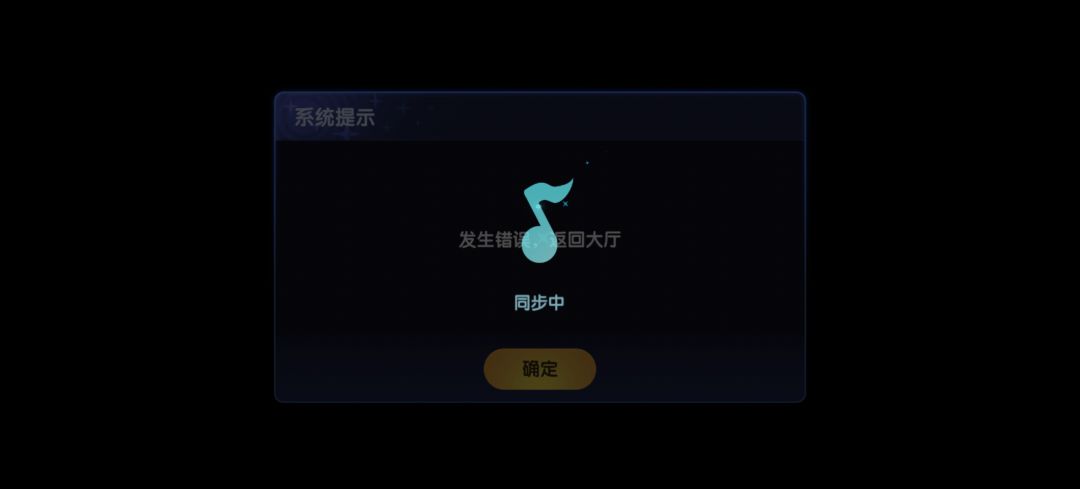 不愧是你宝 1