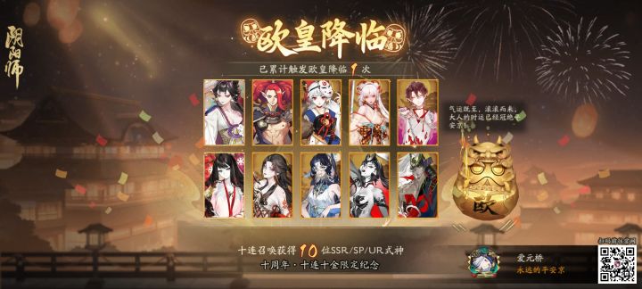 萌新不懂,大佬帮忙看一下有能用的吗?截图