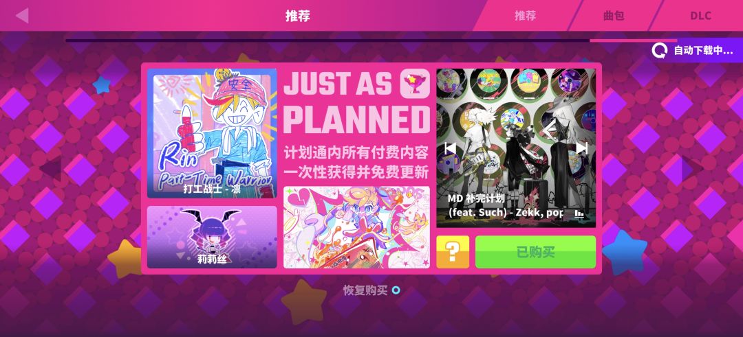 求大佬帮助 2