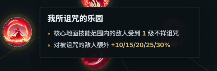 超强职业人鱼2截图