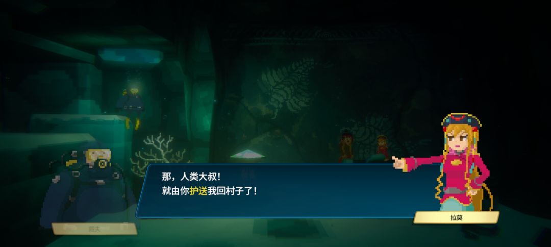 呃。。。 2