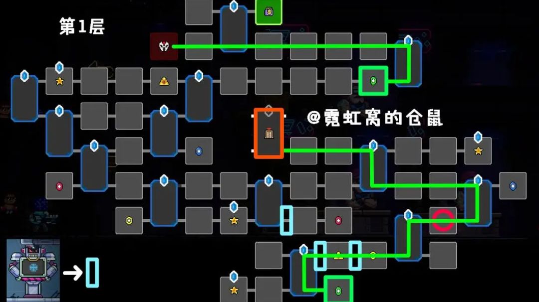 神经矩阵S4路线图 & 通关配装参考截图