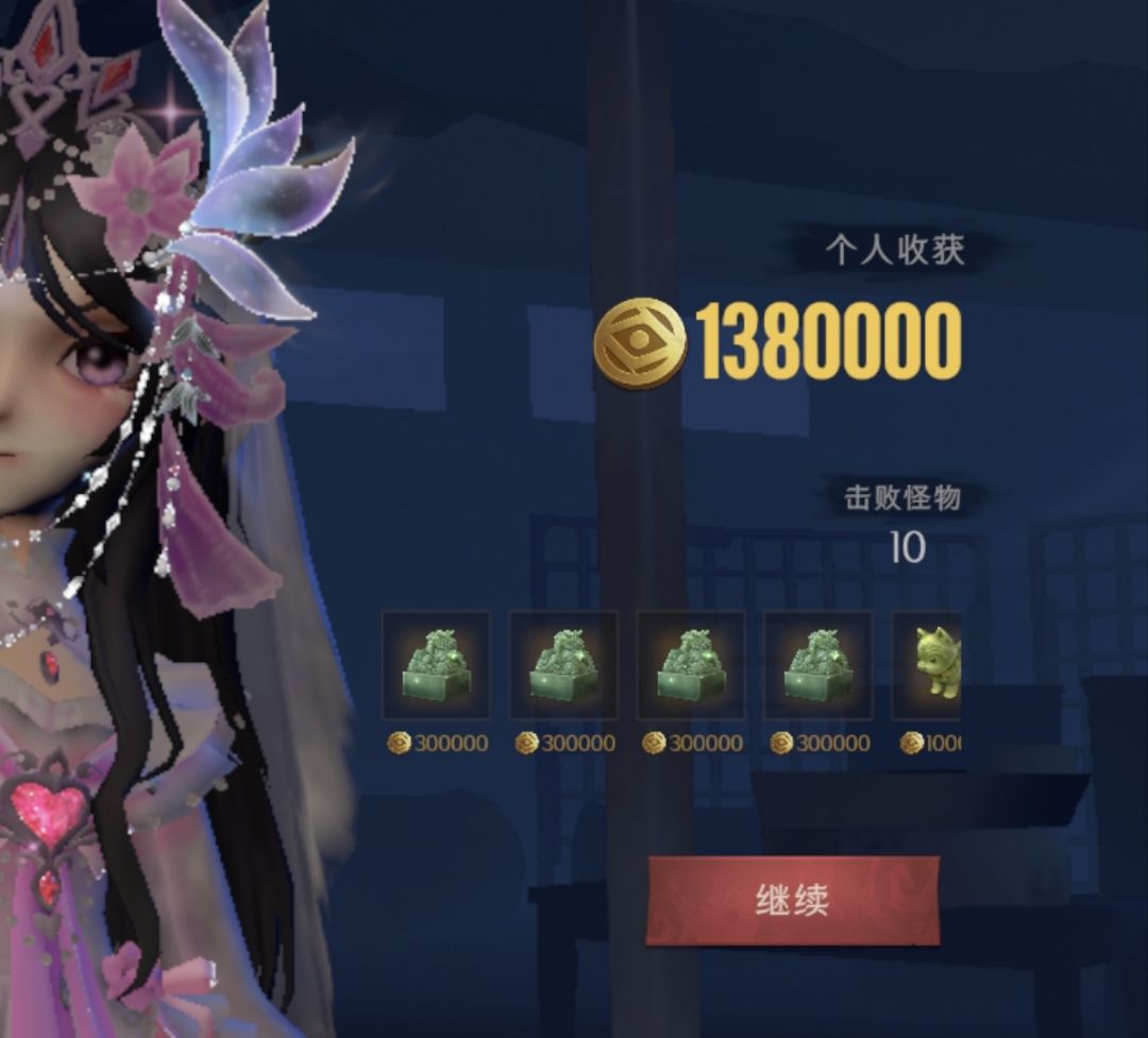 (ᐡ⦁⩊⦁⸝⸝ᐡ )₊୭ 2