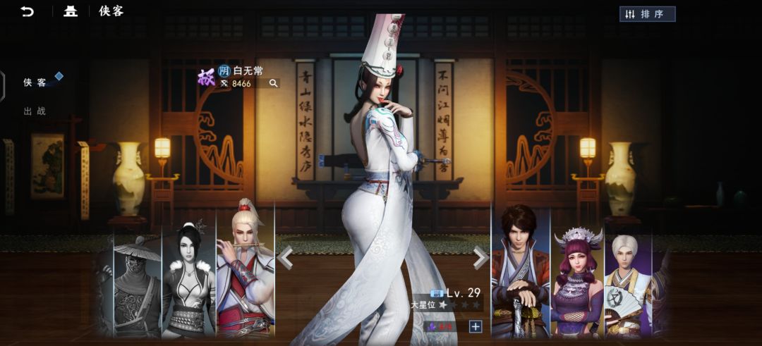 动态图片 4