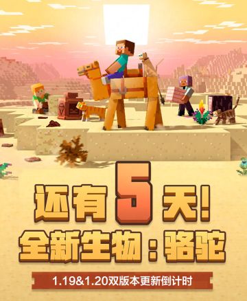 不是，哥们？还不知道已经解绑了吗？