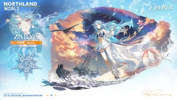 ✦时装公开✦ 查莉娅·破雪绮光（含福利抽奖）