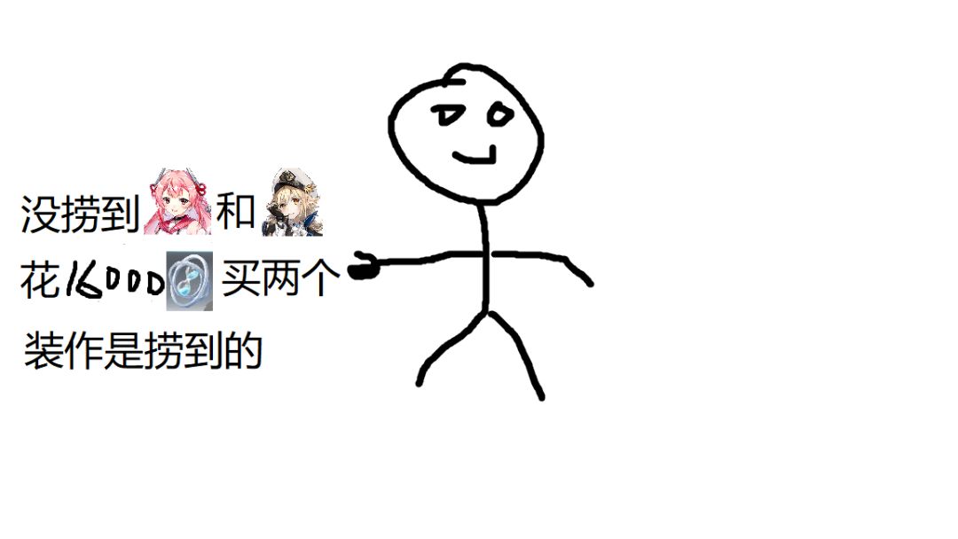 捞船者现状 9