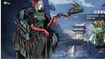 【虚空攻略】（实时更新讨论向）新版本虚空伤害链子