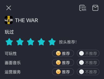 踩雷萌新给萌新建议（重要！）