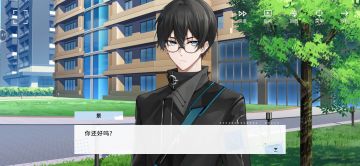 两个都是特好的宝宝啊（含剧透，介意勿入）