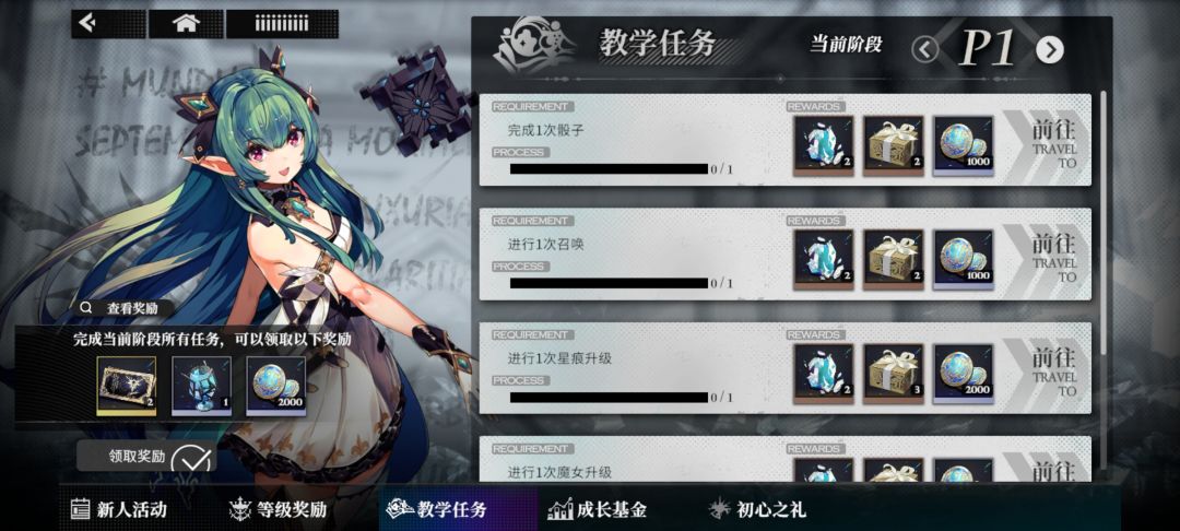 我真是高估你游复活了兄弟 12
