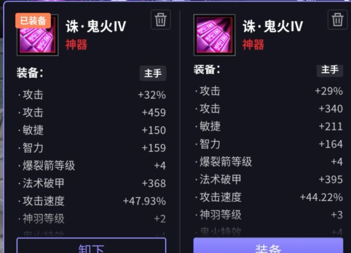 送截图