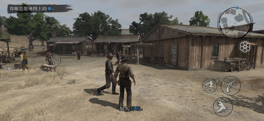 60帧中文版完美运行 2