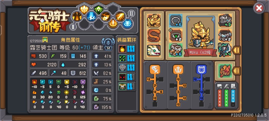 这……? 2