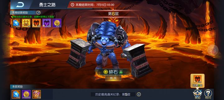 暴风1区—麦麦很可爱截图