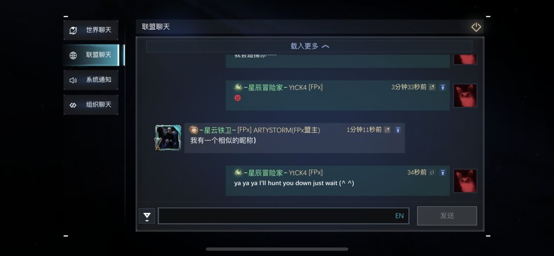 跑路预备… 5