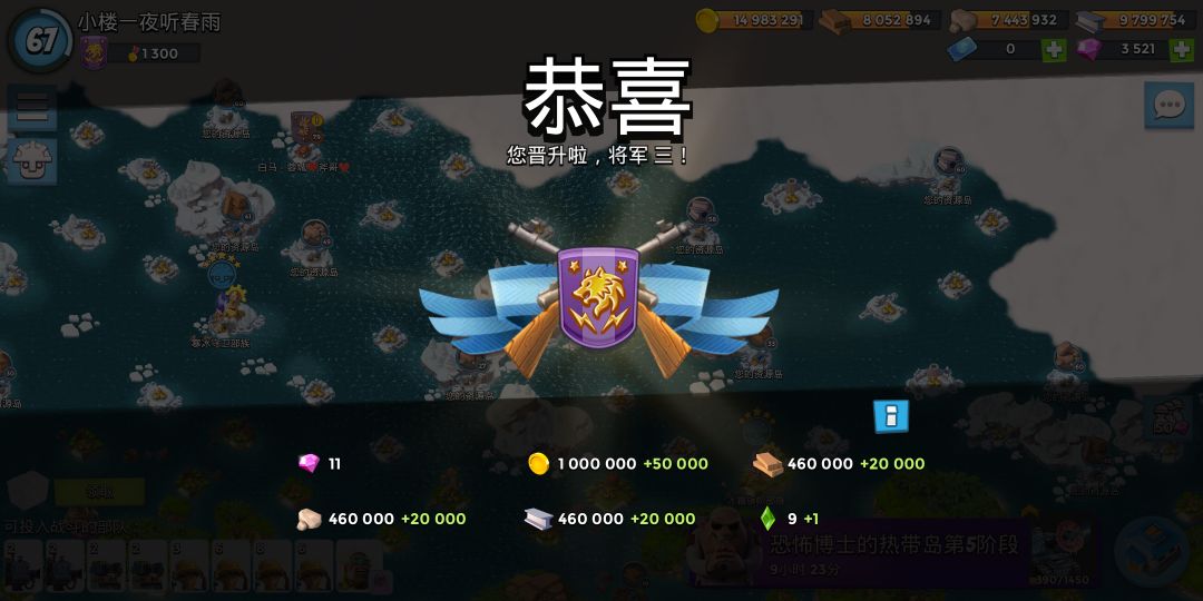 1300杯,1500药纪念 1