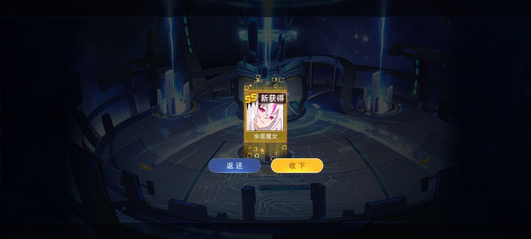 连续抽出了这两个,能不能用啊? 1