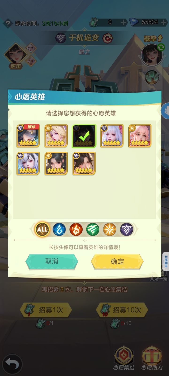 打卡第十天 2