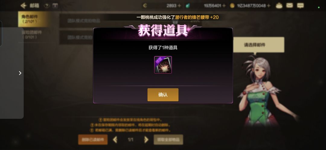 哈哈哈哈哈 2