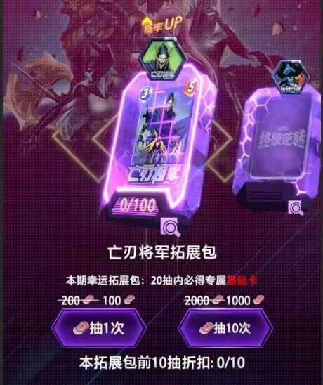 卡牌游戏界的mhy是吧截图